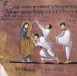dal codex rossanensis, oranti verso Cristo